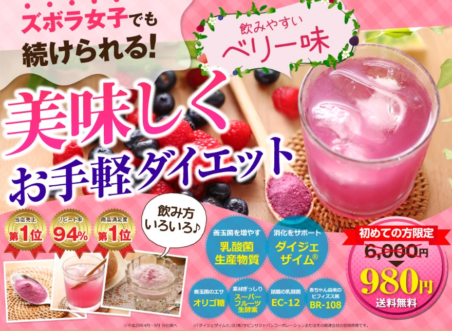 �P�ʈ�ۃT�v�� �X���[�����T�C�g